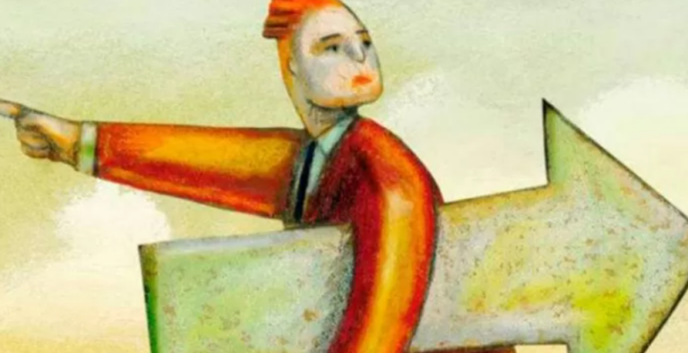 La Ruta de la Incoherencia